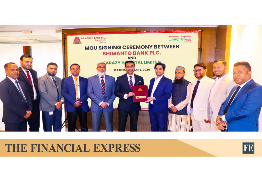 Shimanto Bank inks MoU with Farazy Hospital