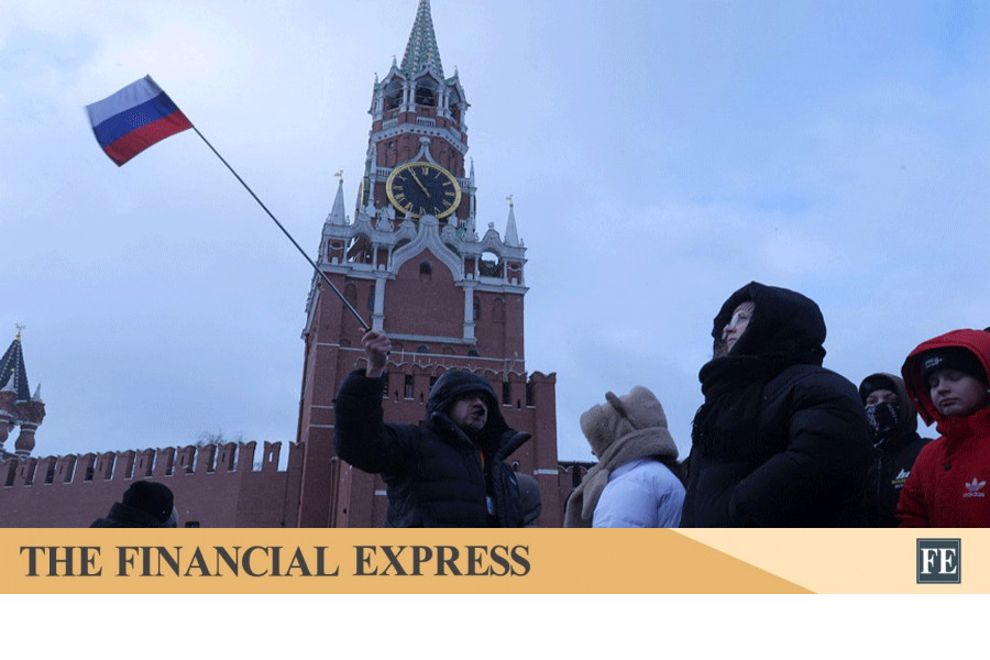 thefinancialexpress.com.bd