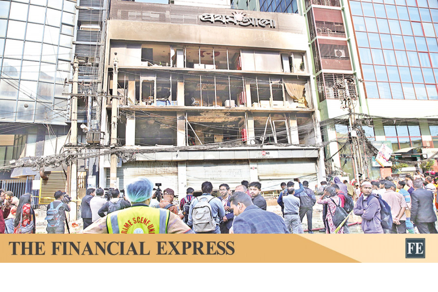 thefinancialexpress.com.bd