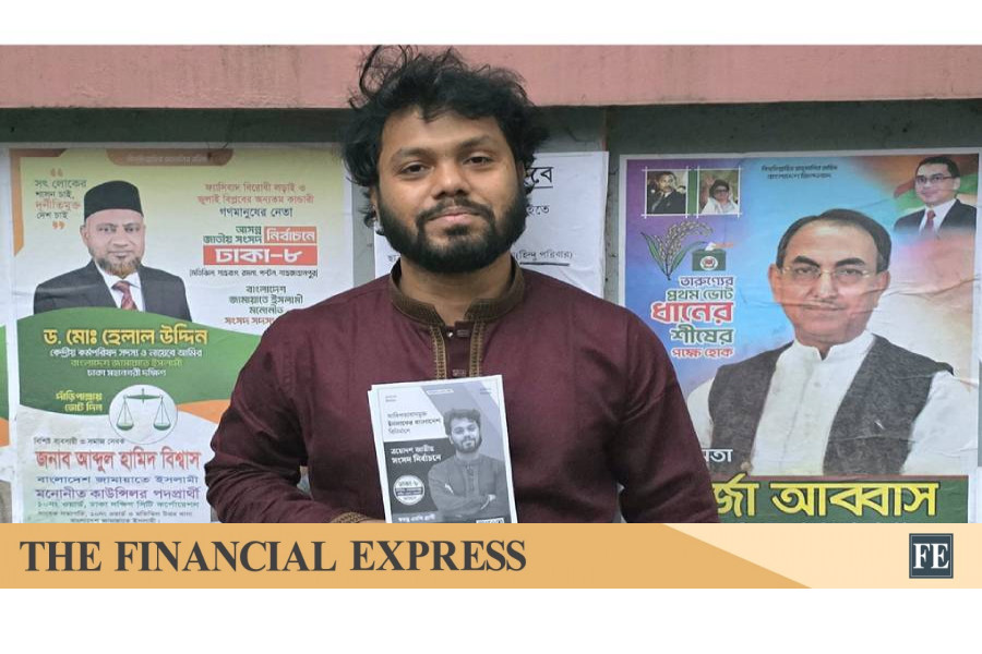 Bangladesh urges India to block escape routes to prevent Hadi attackers from crossing