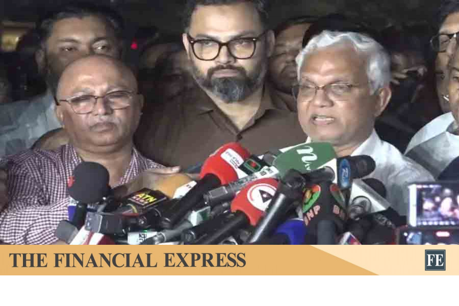 thefinancialexpress.com.bd