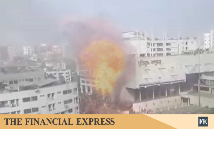 thefinancialexpress.com.bd