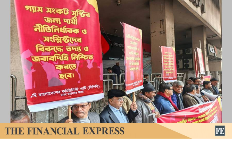 thefinancialexpress.com.bd