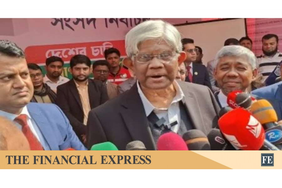 thefinancialexpress.com.bd