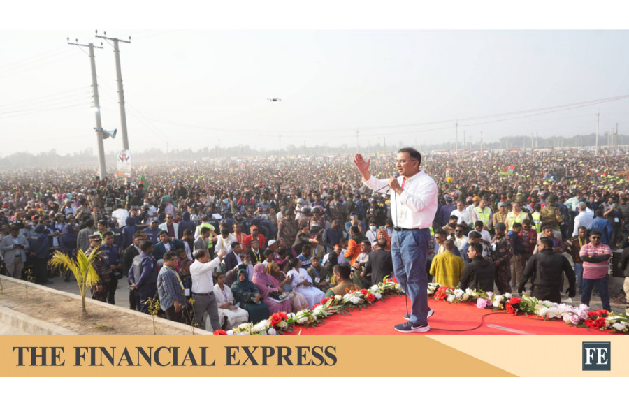 thefinancialexpress.com.bd