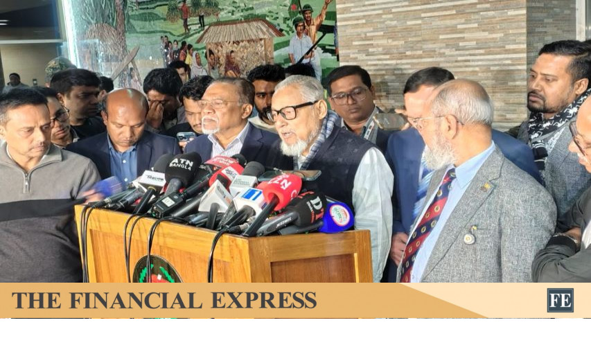 thefinancialexpress.com.bd