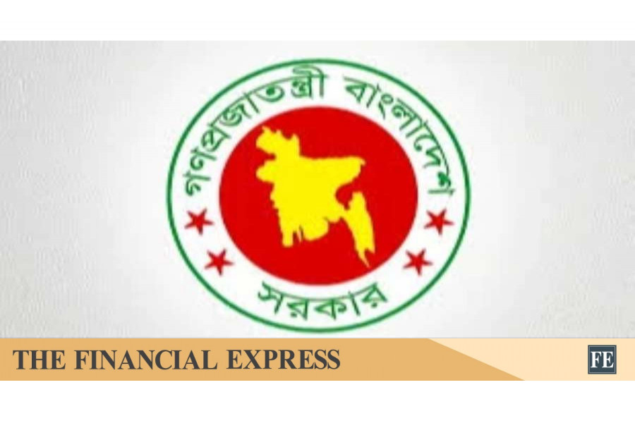 1,051 executive magistrates appointed to maintain law and order during polls