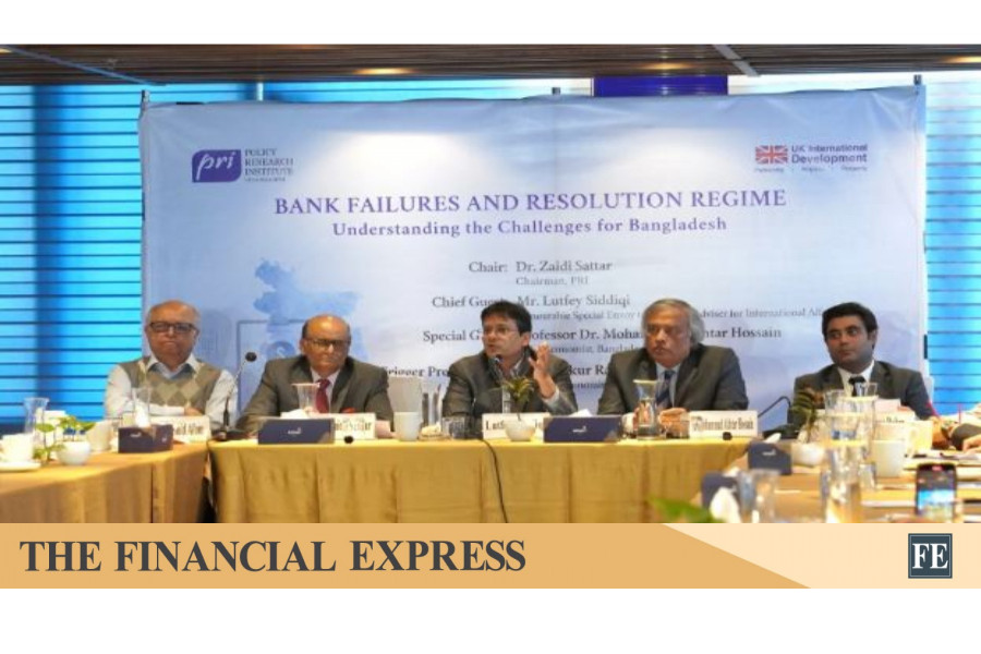 thefinancialexpress.com.bd