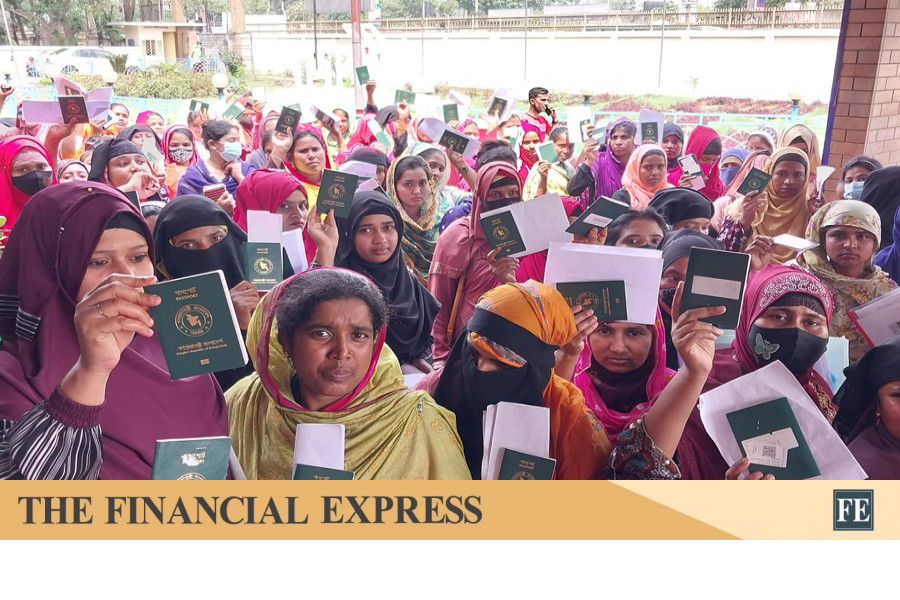 The digital manufacture of dreams