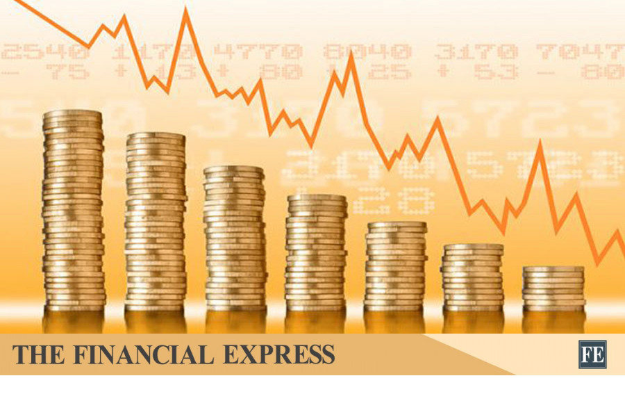 thefinancialexpress.com.bd
