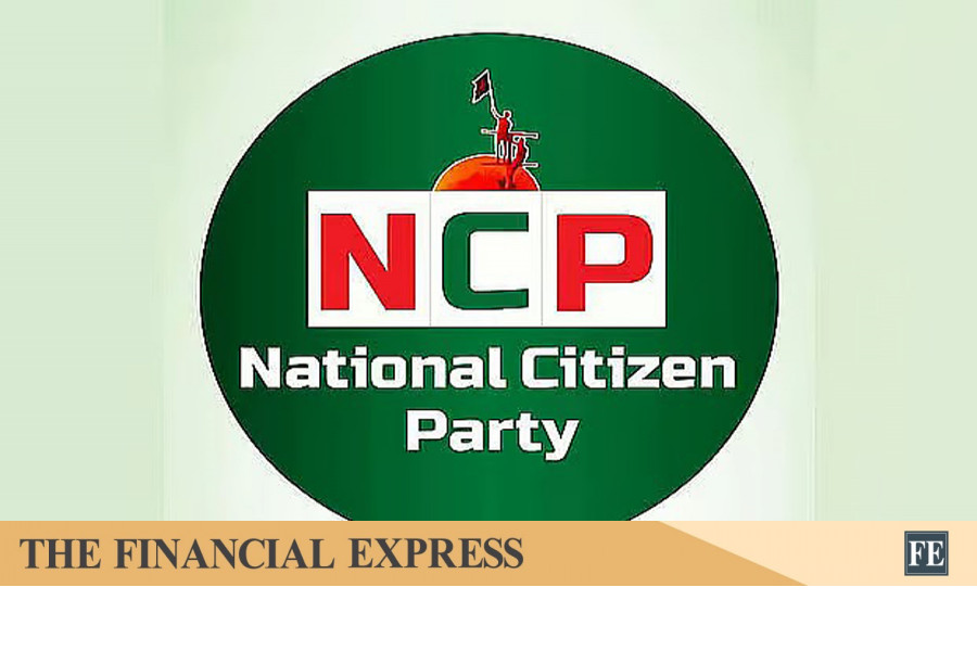 thefinancialexpress.com.bd