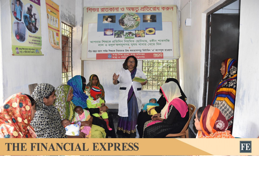 Rural health clinics: promises, performances, and despair