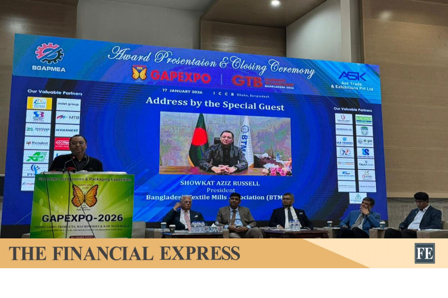 thefinancialexpress.com.bd