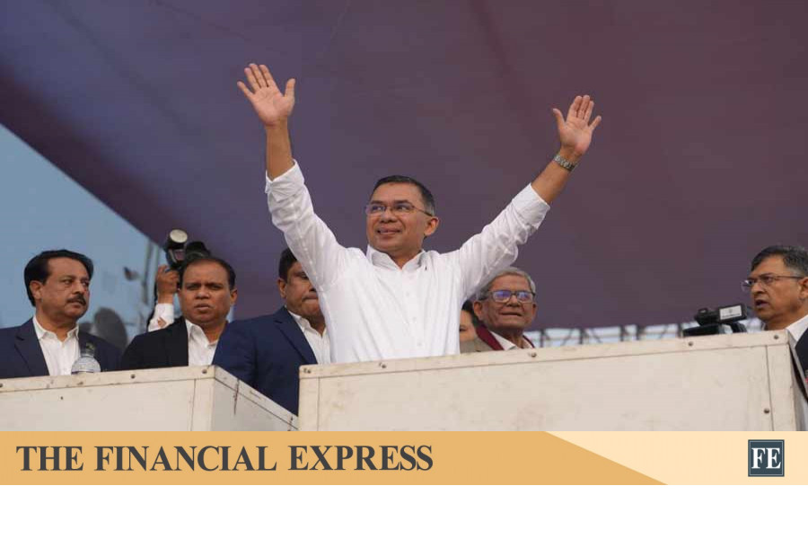 thefinancialexpress.com.bd