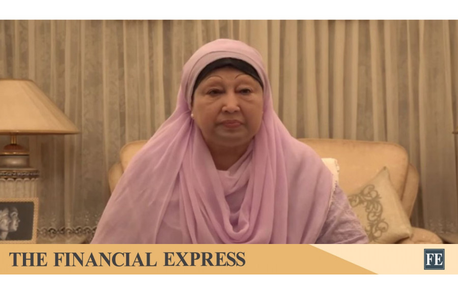 thefinancialexpress.com.bd