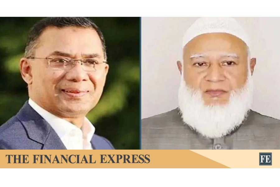 thefinancialexpress.com.bd