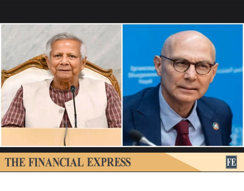 thefinancialexpress.com.bd