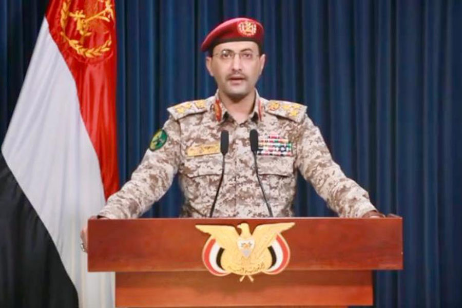 Houthis say Liberian-flagged bulk carrier sinks in Red Sea