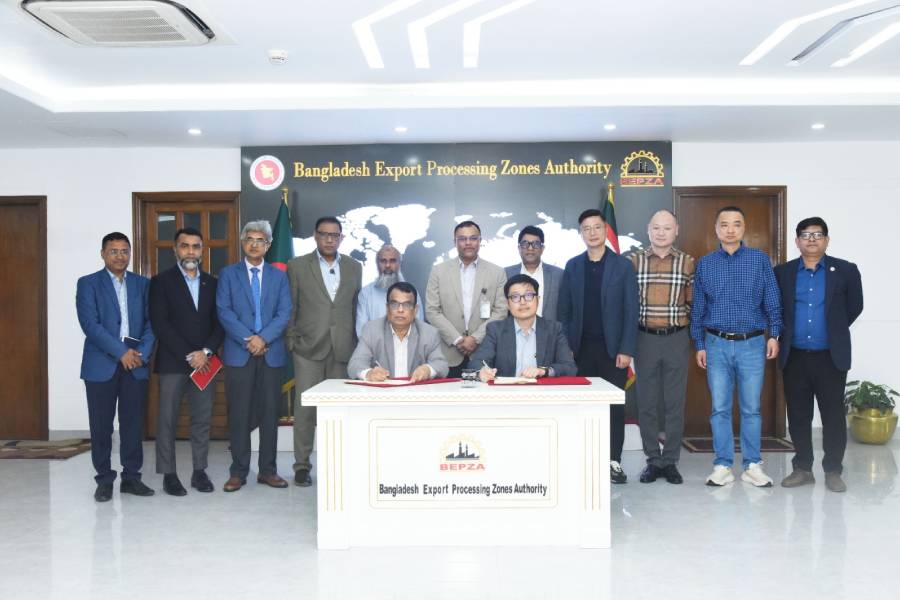 Unifa Accessories to invest US$48.66m in BEPZA Economic Zone