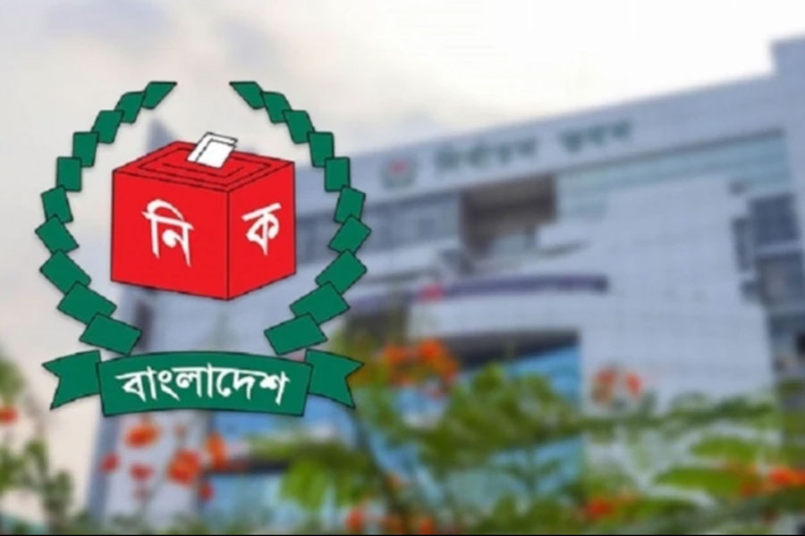 EC wants power to cancel constituency’s vote