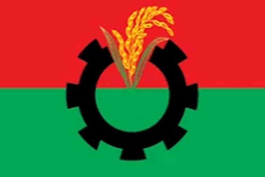 thefinancialexpress.com.bd