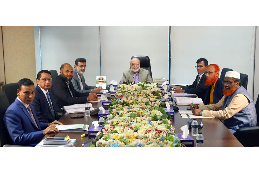 First Security Islami Bank holds 309th board meeting