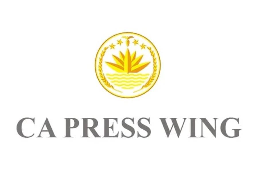 thefinancialexpress.com.bd