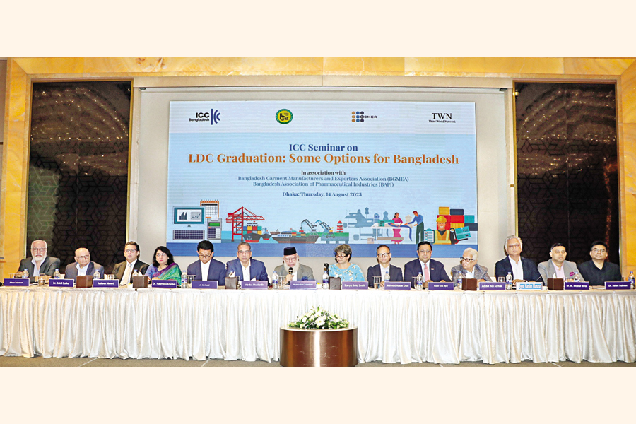 Extend LDC graduation timeline
