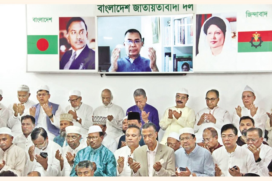 A doa and milad mahfil (prayer session) is held at the Gulshan office of BNP Chairperson Khaleda Zia marking her 81st birthday on Friday. The party's acting chairman Tarique Rahman joined the event virtually.