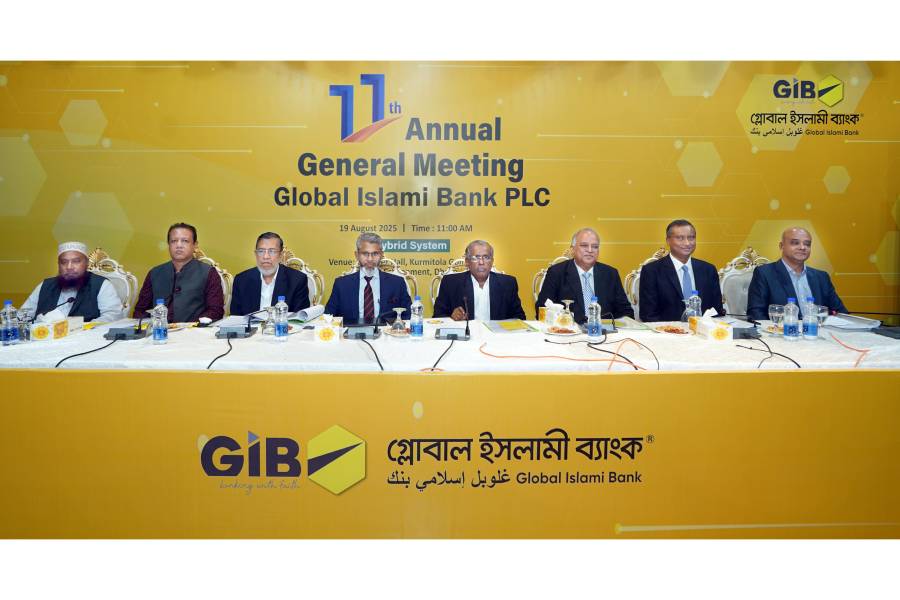 11th AGM of Global Islami Bank held