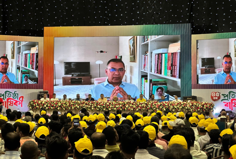 thefinancialexpress.com.bd