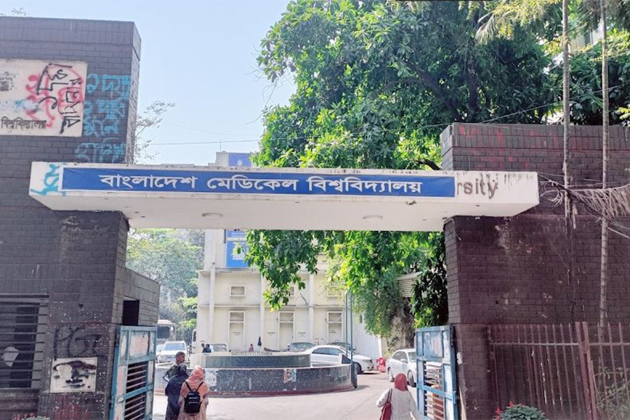 Photo source: BSS/File