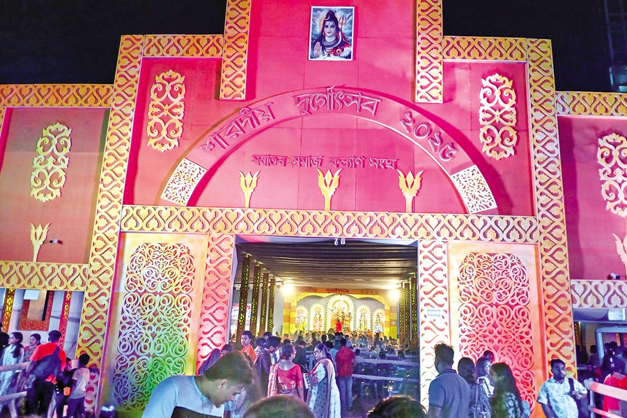 Durga Puja at the Khamarbari, Dhaka