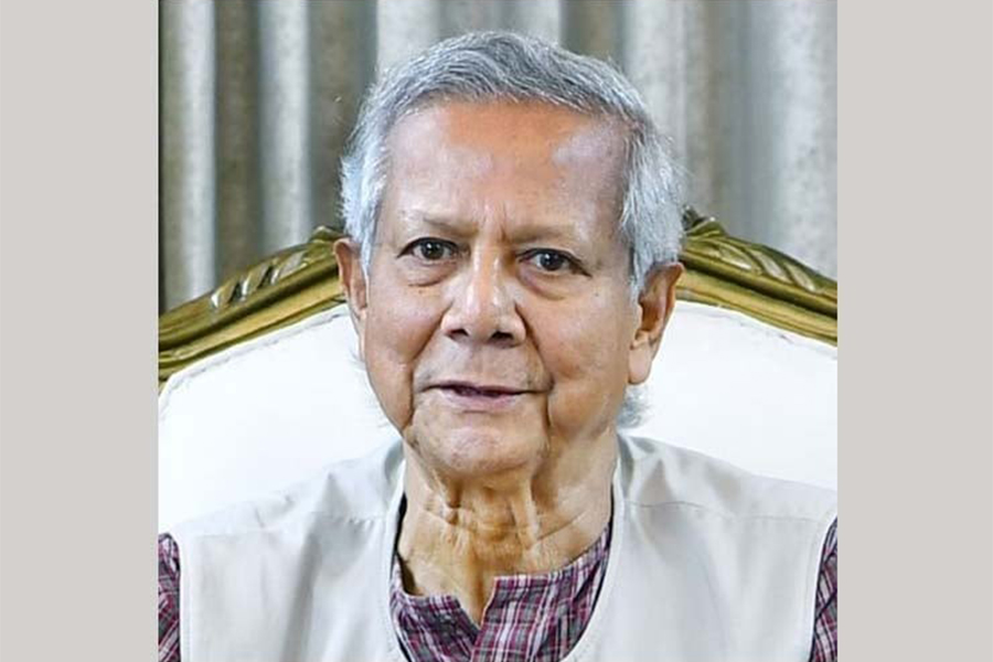 Muhammad Yunus