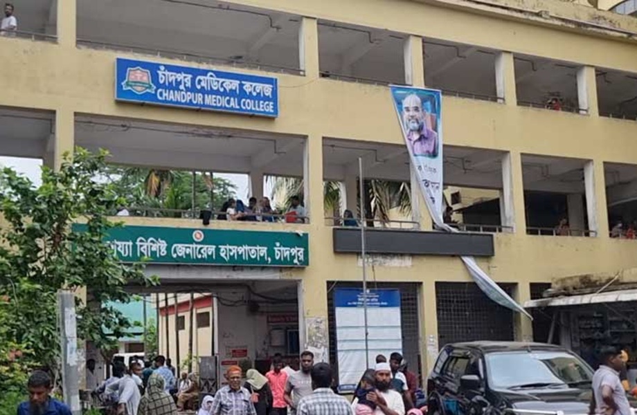 20 injured as Jamaat, BNP clash in Chandpur over ‘edited' Facebook photo