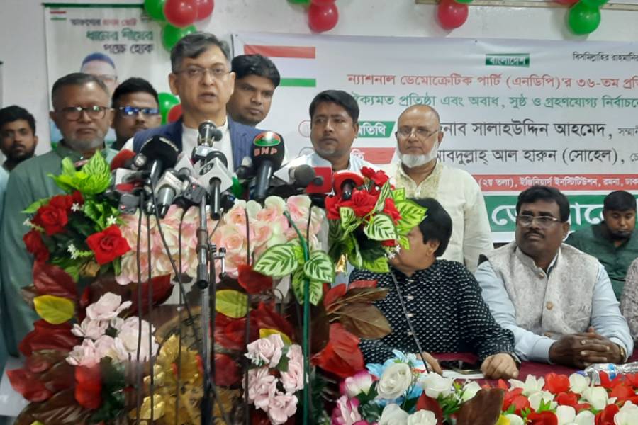 BNP won't bend to any political party's will, says Salahuddin