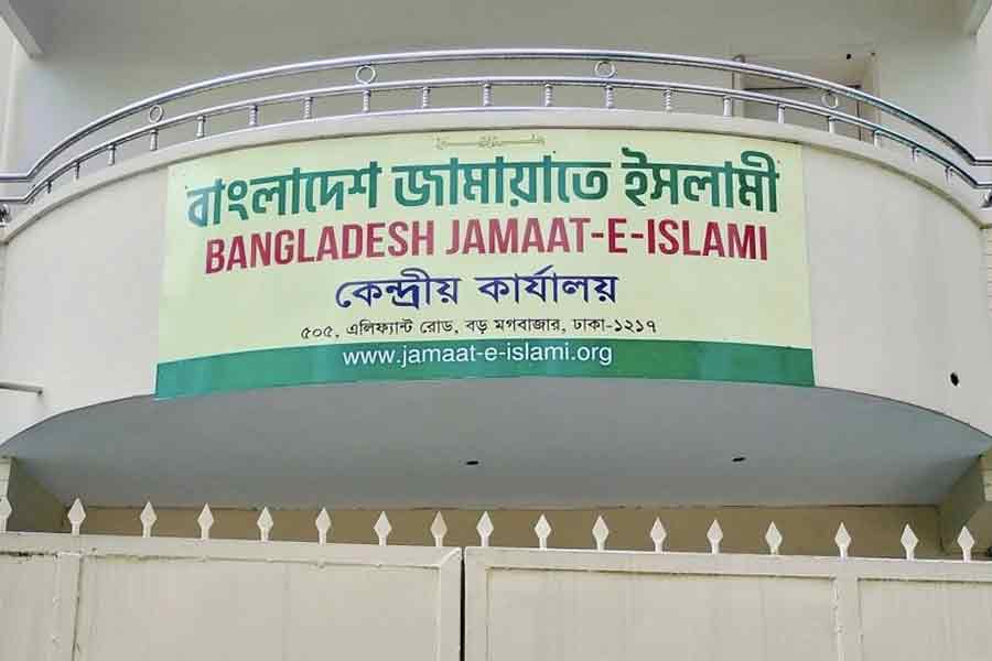 Jamaat-e-Islami sends bank account details, revised constitution to EC