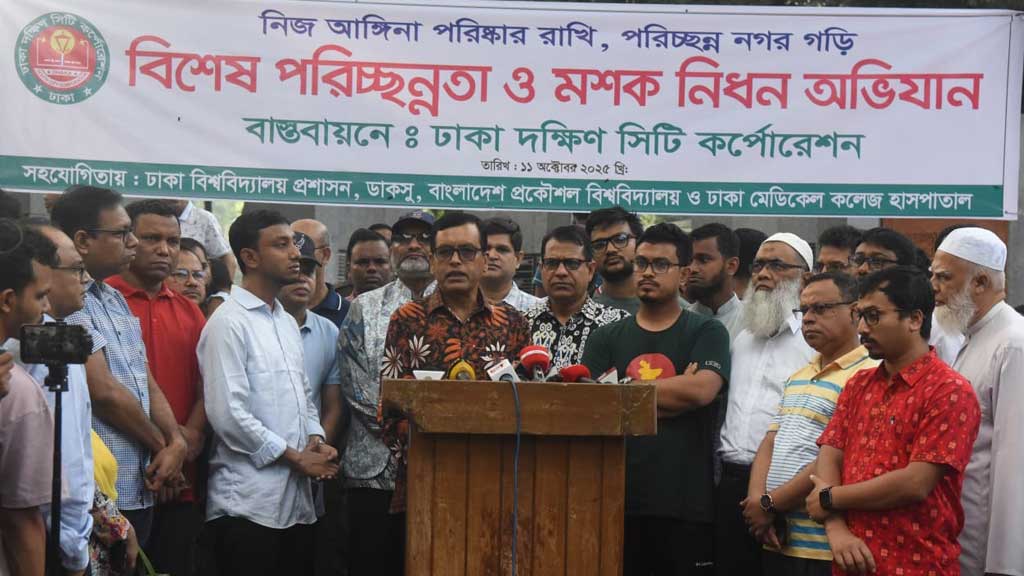 DSCC launches clean-up drive at DU, BUET and Dhaka Medical College