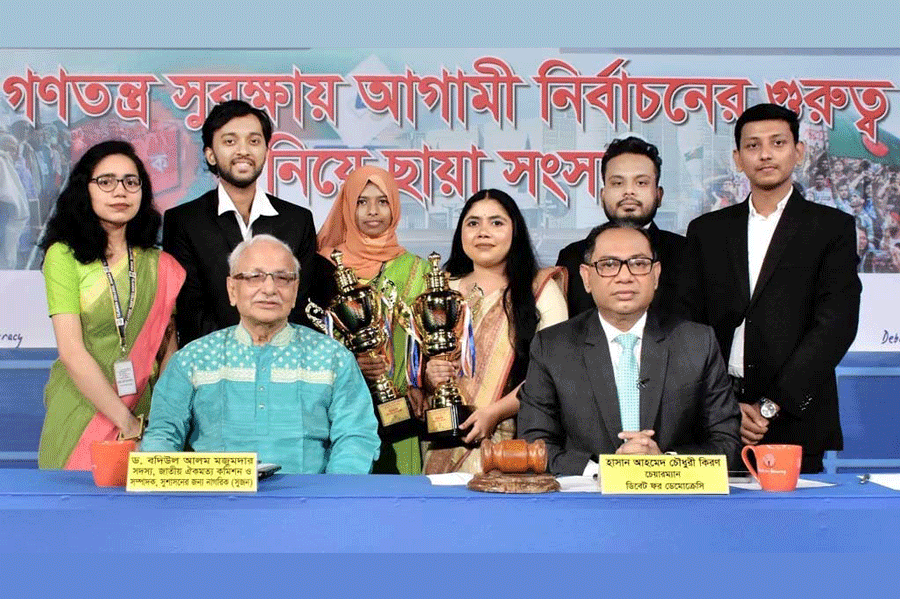 Elections and referendum on same day? Consensus panel to ask government to decide