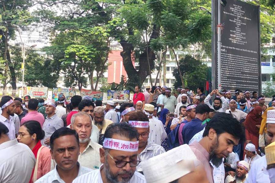 MPO teachers announce March to Jamuna from Shahbagh Thursday over nationalization