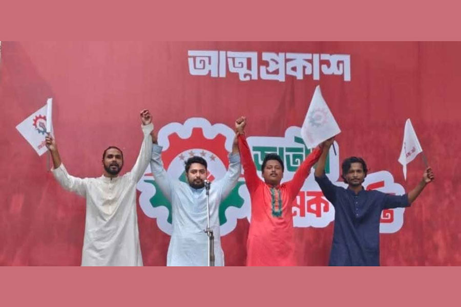 Some parties deceiving people in the name of consensus: NCP's Nahid