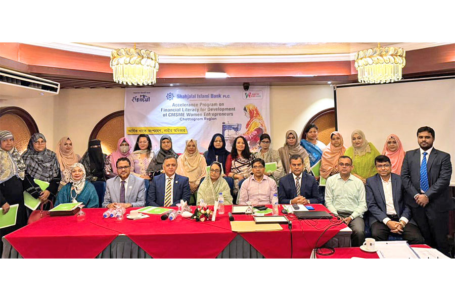 Shahjalal Islami Bank holds Financial Literacy Program for CMSME women entrepreneurs in Chattogram