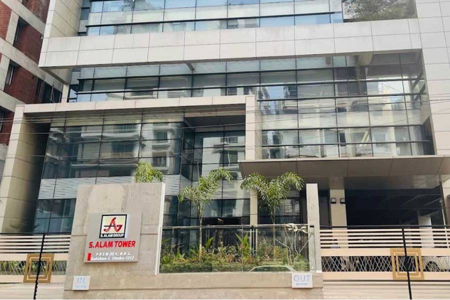 Court freezes Tk 80b worth of S Alam shares