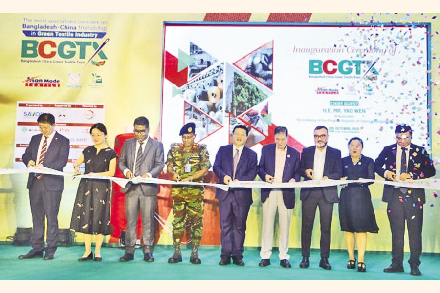 Chinese Ambassador to Bangladesh Yao Wen along with other distinguished guests inaugurates the Bangladesh-China Green Textile Expo (BCGTX) 2025 in Dhaka on Thursday.