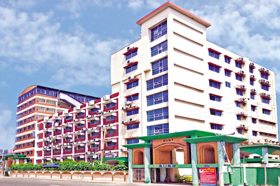 Bangladesh University of Business and Technology (BUBT) campus