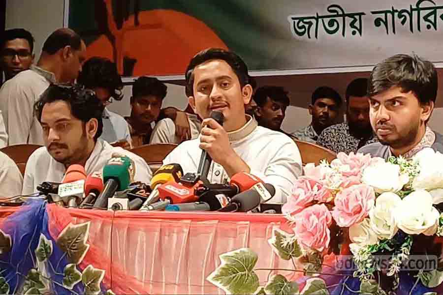 NCP vows protests against Election Commission if ‘Shapla’ polls logo denied