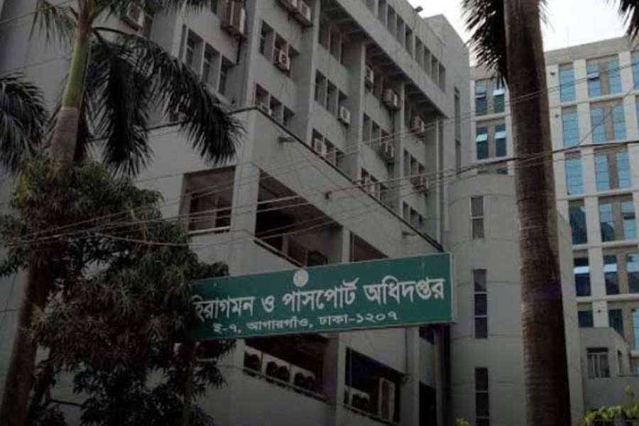 Unapproved absence, self-approved passport ‘breach’ lead to officer’s dismissal