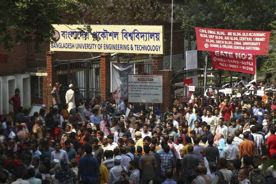 BUET undergraduate applications open on Nov 16