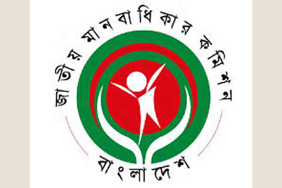 Govt approves new Human Rights Commission Ordinance