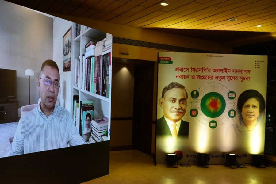 Tarique urges unity for single BNP candidates